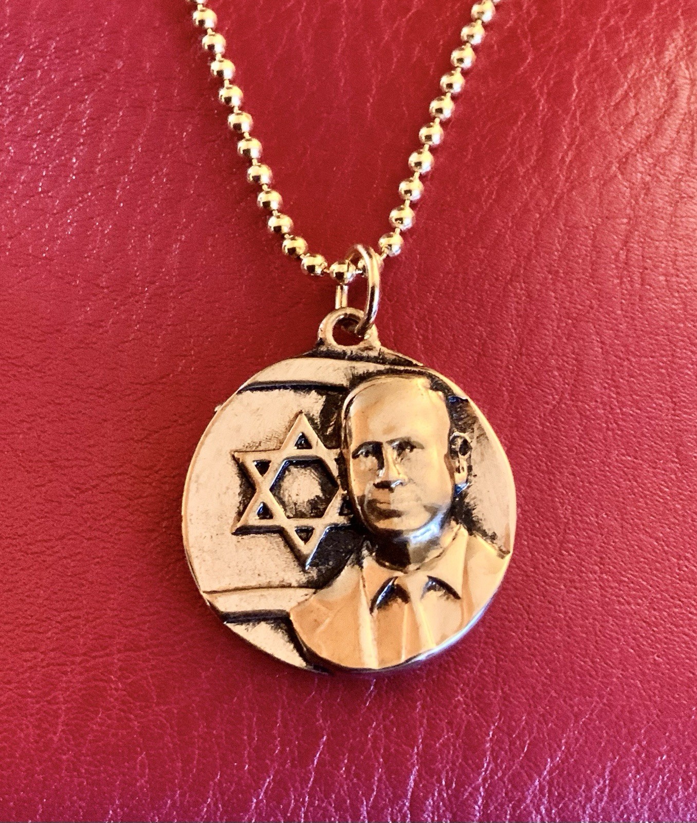 Rare Authentic Israel Prime Minister Benjamin Netanyahu VIP 'Loyalty' medallion Rare Authentic Israel Prime Minister Benjamin Netanyahu VIP 'Loyalty' medallion