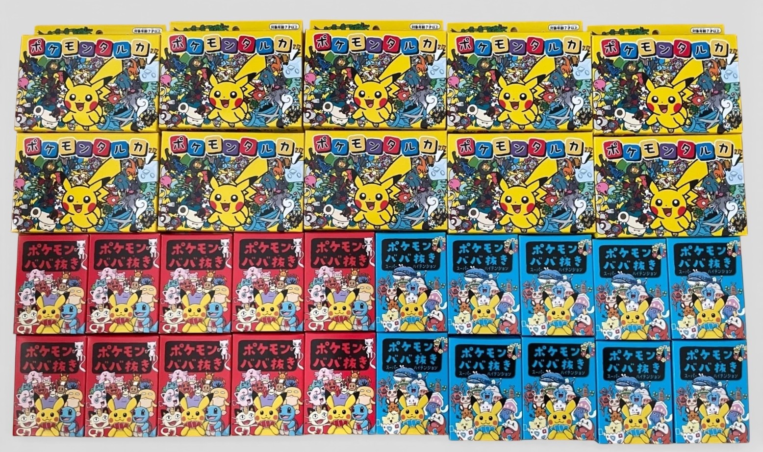 Pokemon Old Maid Card Deck Pokemon Babanuki Super High Tension & Taruka × 10 Set Pokemon Old Maid Card Deck Pokemon Babanuki Super High Tension & Taruka × 10 Set