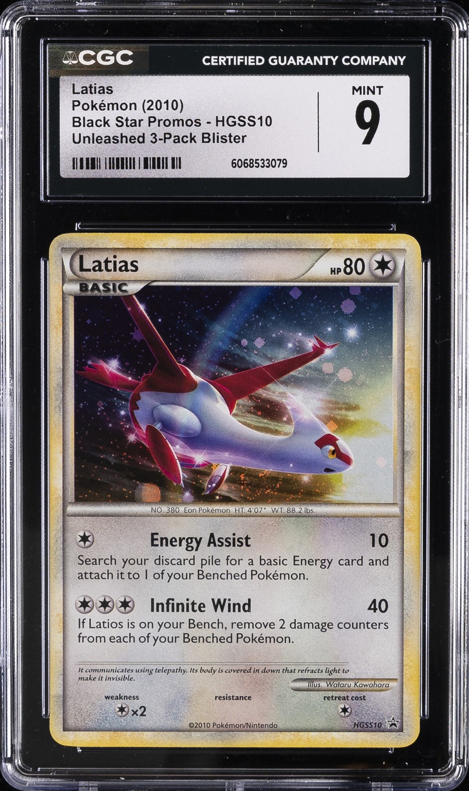 2010 POKEMON BLACK STAR PROMOS UNLEASHED 3-PACK BLISTER #HGSS10 LATIAS CGC 9 2010 POKEMON BLACK STAR PROMOS UNLEASHED 3-PACK BLISTER #HGSS10 LATIAS CGC 9