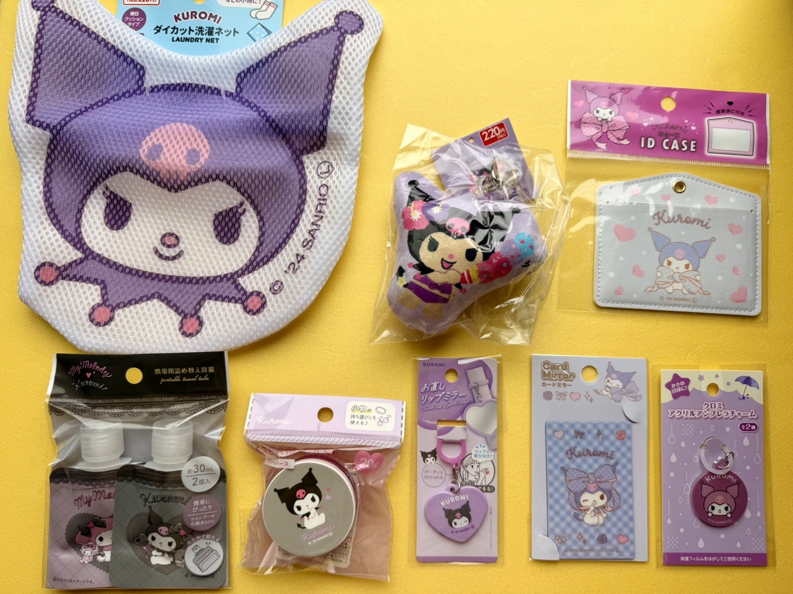 Kawaii KUROMI 8-Piece Cawaii Set - Sanrio/Daiso/ Seria From Japan 🇯🇵 Kawaii KUROMI 8-Piece Cawaii Set - Sanrio/Daiso/ Seria From Japan 🇯🇵