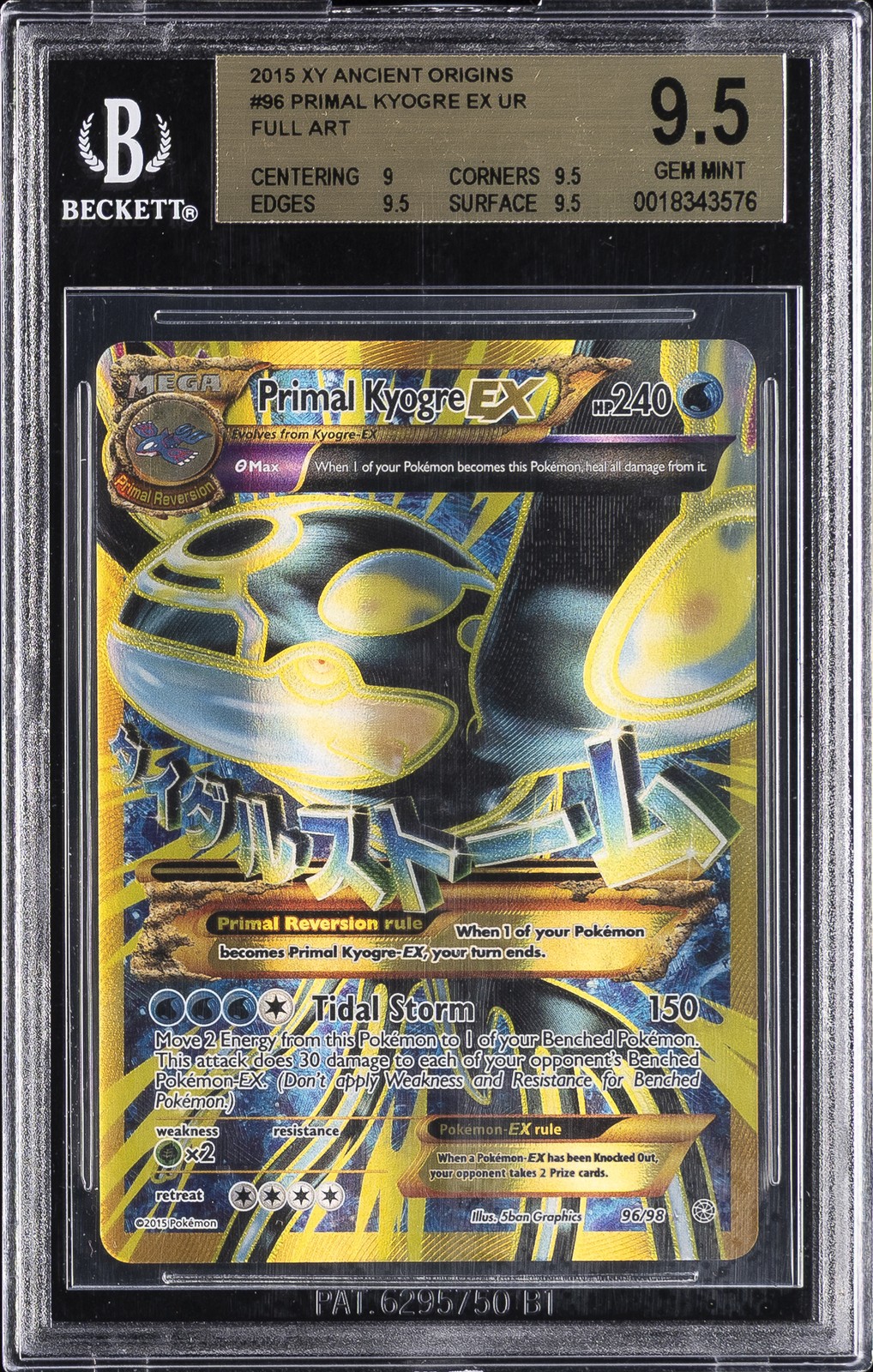 2015 POKEMON: XY SERIES #96/98 PRIMAL KYOGRE EX BGS 9.5 2015 POKEMON: XY SERIES #96/98 PRIMAL KYOGRE EX BGS 9.5