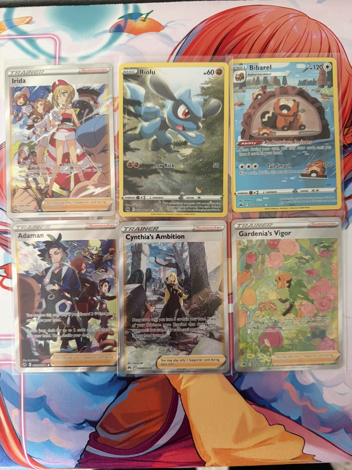 A Good Pokémon Mystery Box - 25 card lot with 2 guaranteed hits. See Description A Good Pokémon Mystery Box - 25 card lot with 2 guaranteed hits. See Description