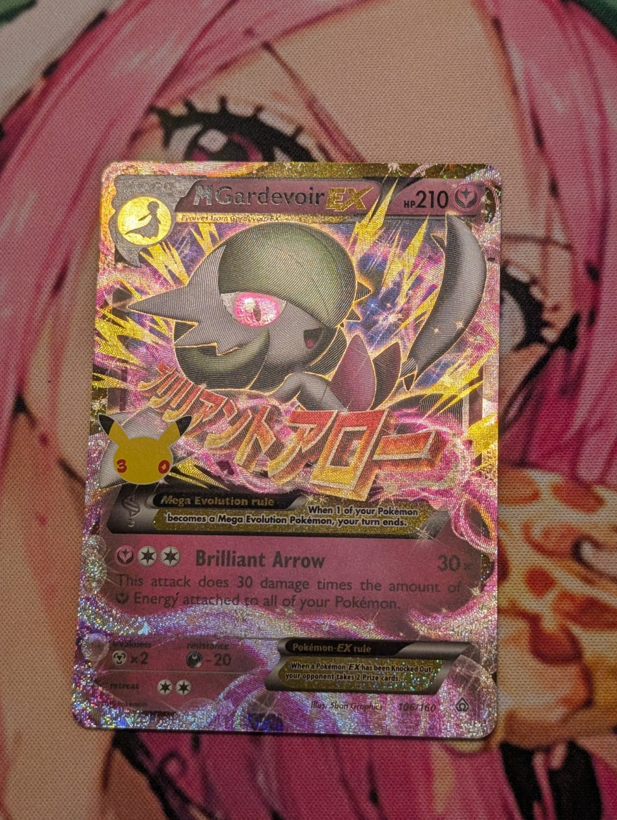 M Gardevoir EX Mega Full Art Holo Ultra Rare 106/160 30th Celebration Pack Fresh M Gardevoir EX Mega Full Art Holo Ultra Rare 106/160 30th Celebration Pack Fresh