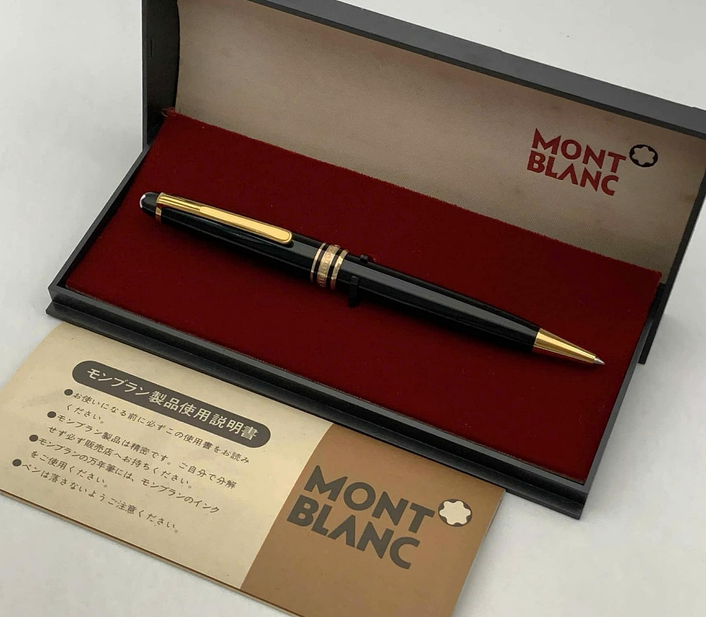 Authentic Montblanc Meisterstück 164 Black Gold Ballpoint Pen New Box Authentic Montblanc Meisterstück 164 Black Gold Ballpoint Pen New Box