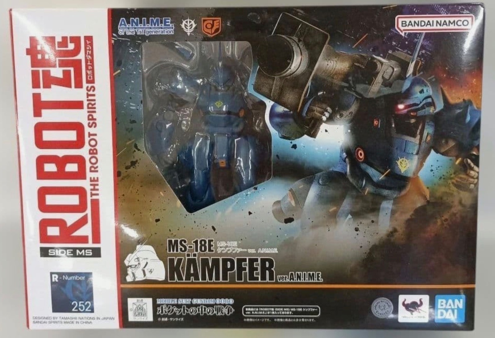 METAL ROBOT SPIRITS SIDE MS MS-18E KAMPFER Ver. Action Figure Gundam BANDAI Toy