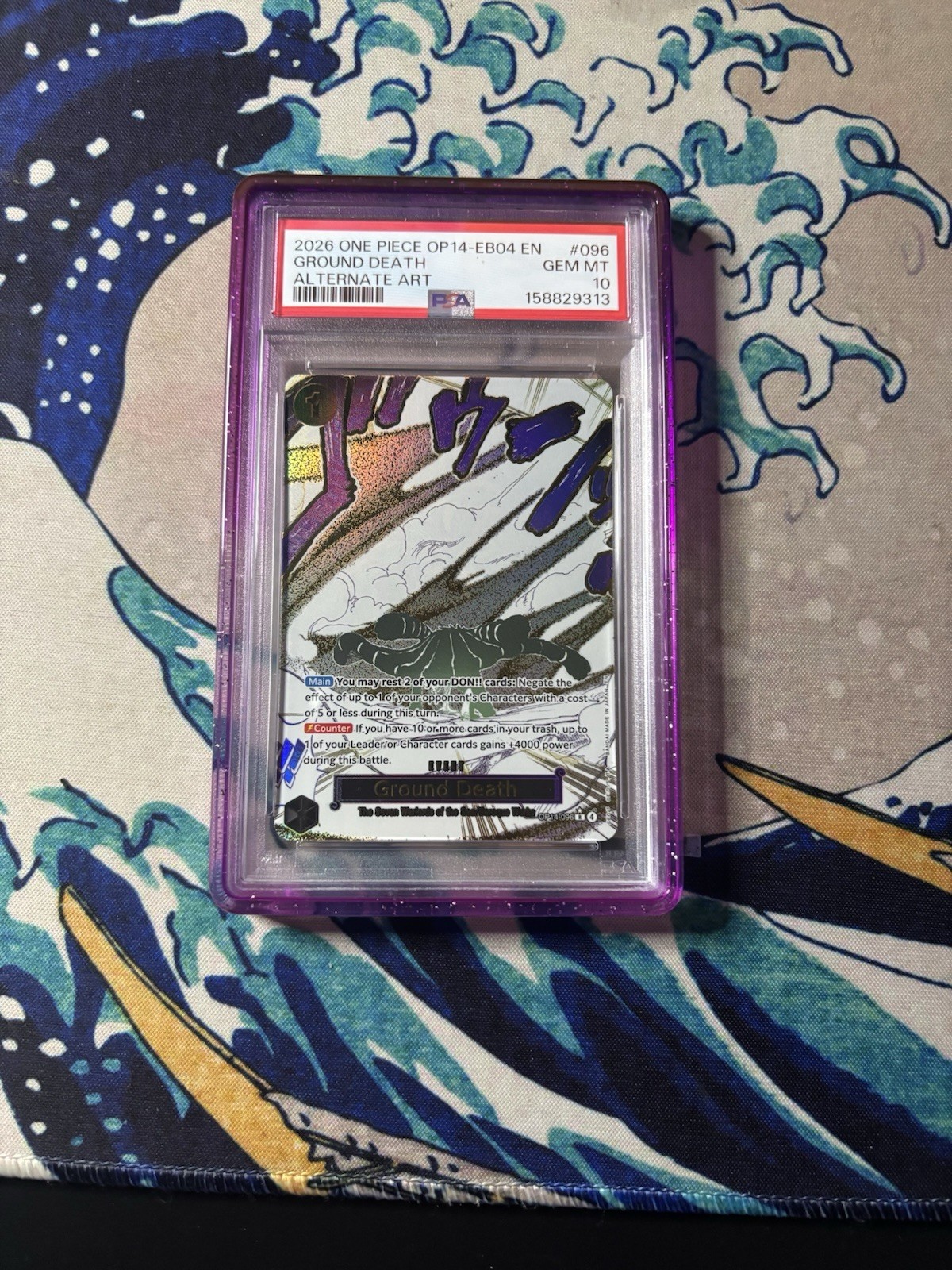 2025 ONE PIECE OP14-096 R ALTERNATE ART GROUND DEATH PSA 10 2025 ONE PIECE OP14-096 R ALTERNATE ART GROUND DEATH PSA 10
