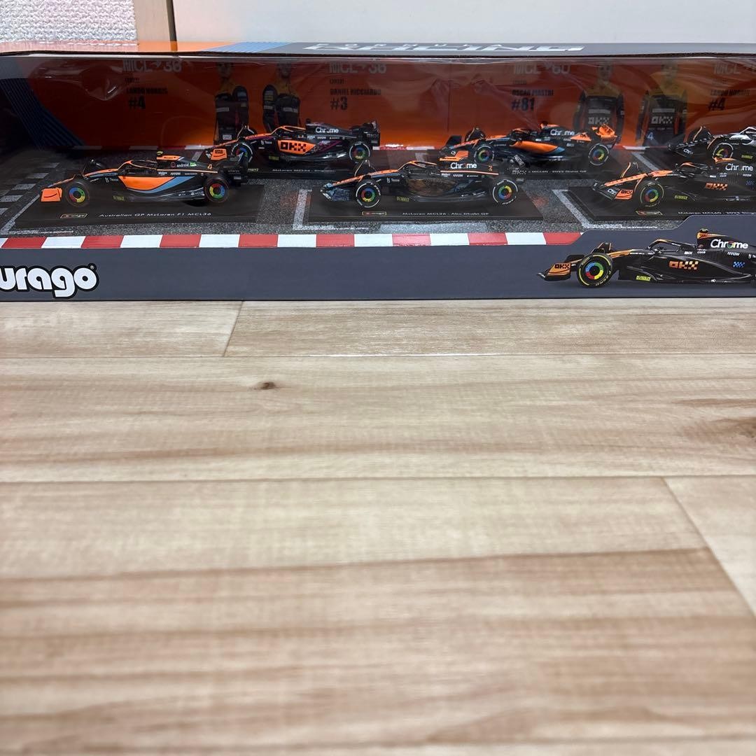 Burago 1/43 McLaren F1 6 Car Set Unopened, Slight Damage, Rare Burago 1/43 McLaren F1 6 Car Set Unopened, Slight Damage, Rare