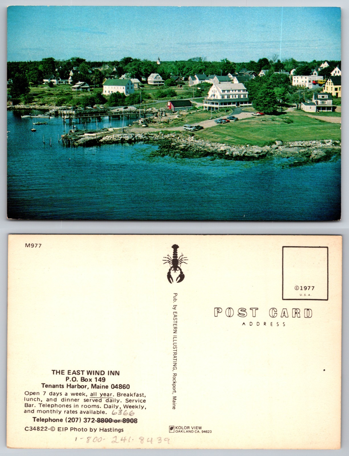 The East Wind Inn Waterfront Tenants Harbor Maine Postcard