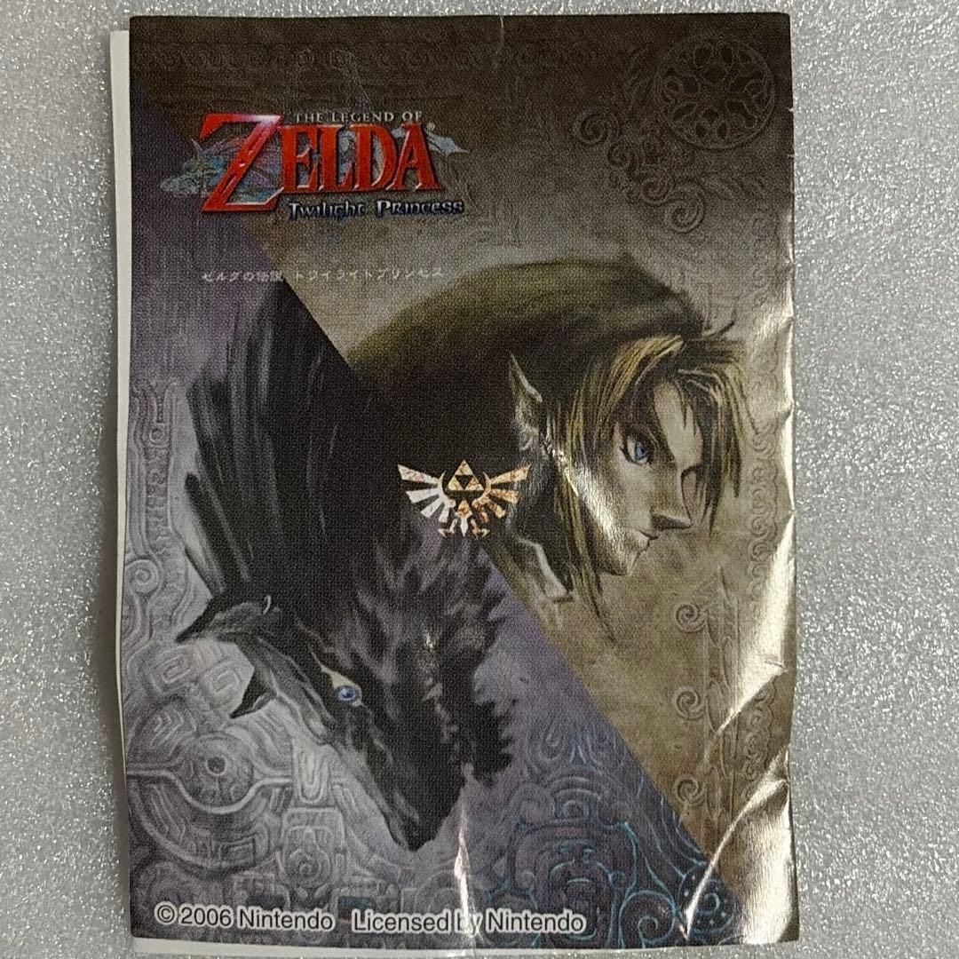 [Anonymous Shipping] Unused The Legend of Zelda: Twilight Princess Figures (Set
