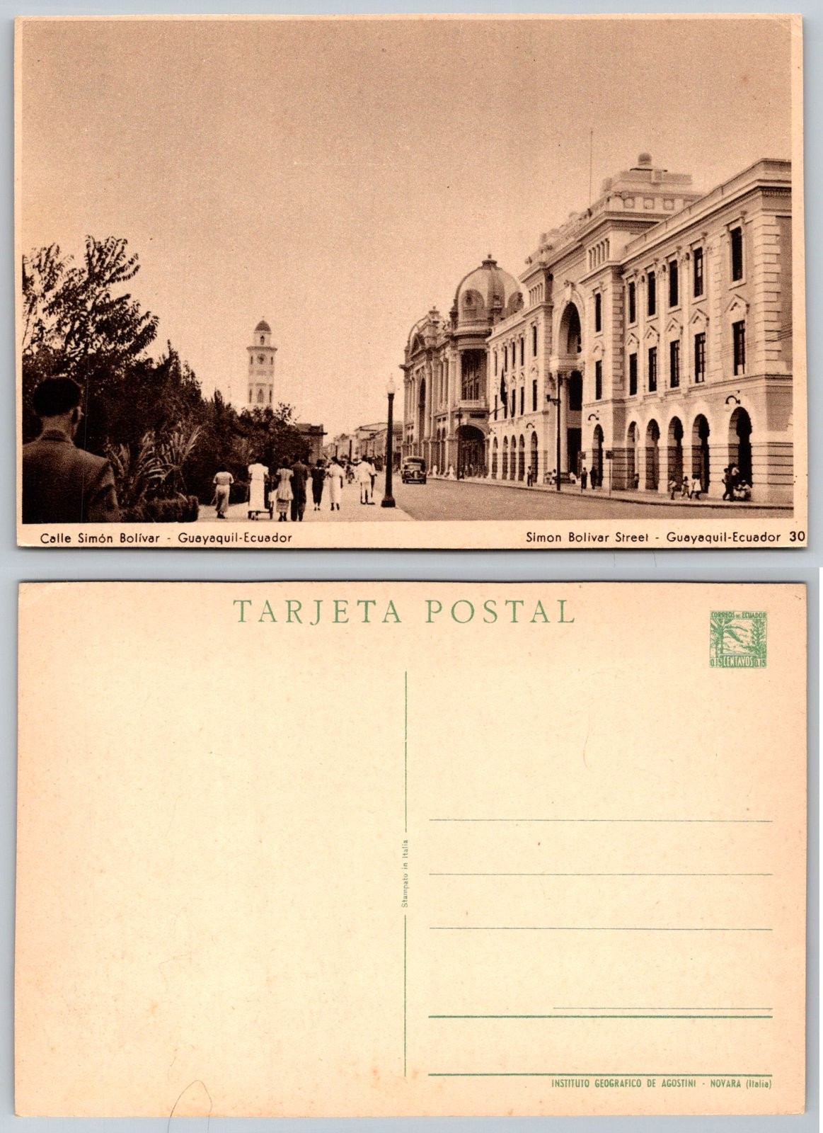 Continental Simon Bolivar Street Guayaquil Ecuador Postcard Continental Simon Bolivar Street Guayaquil Ecuador Postcard