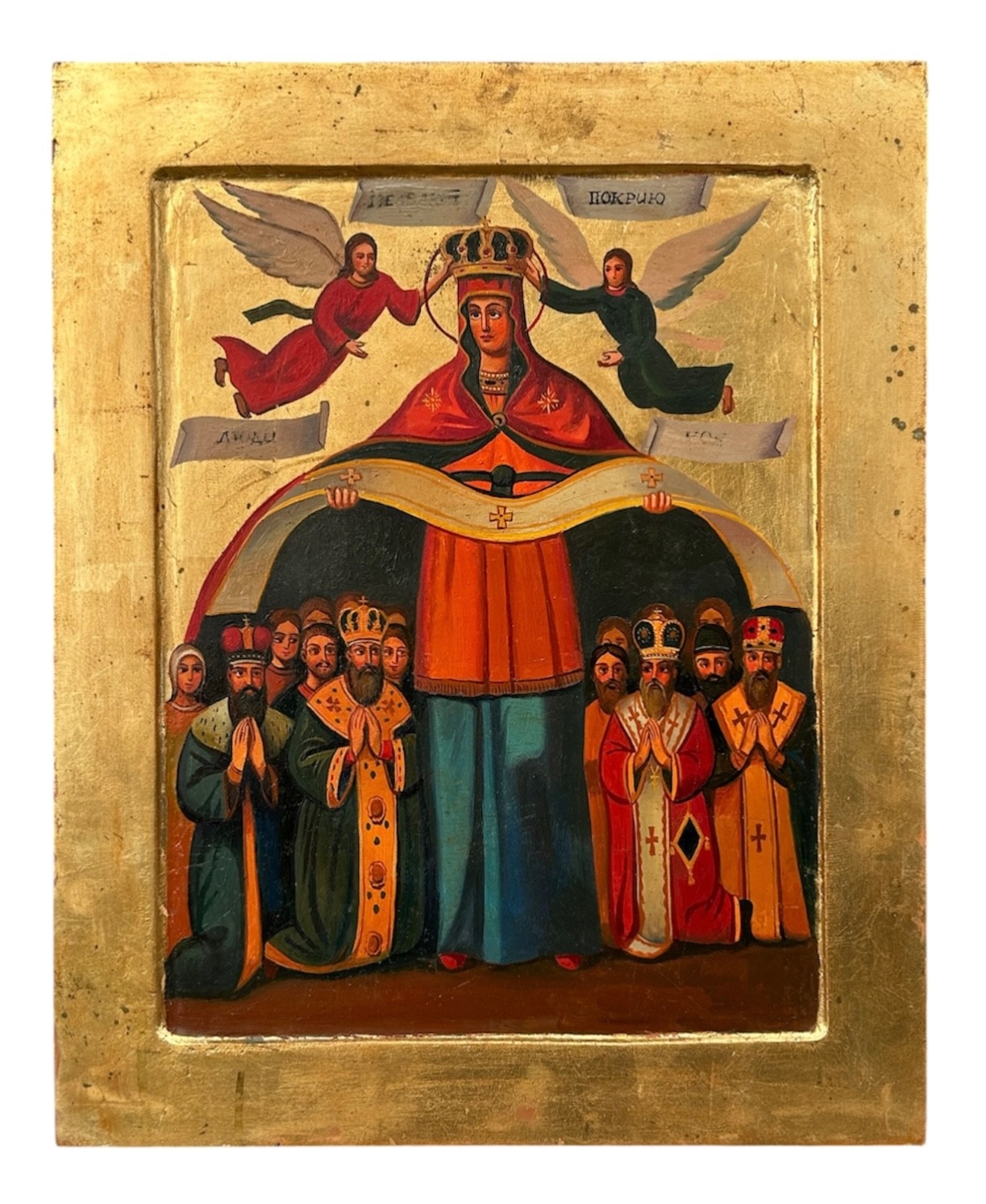 Icon of the Protection of the Most Holy Theotokos