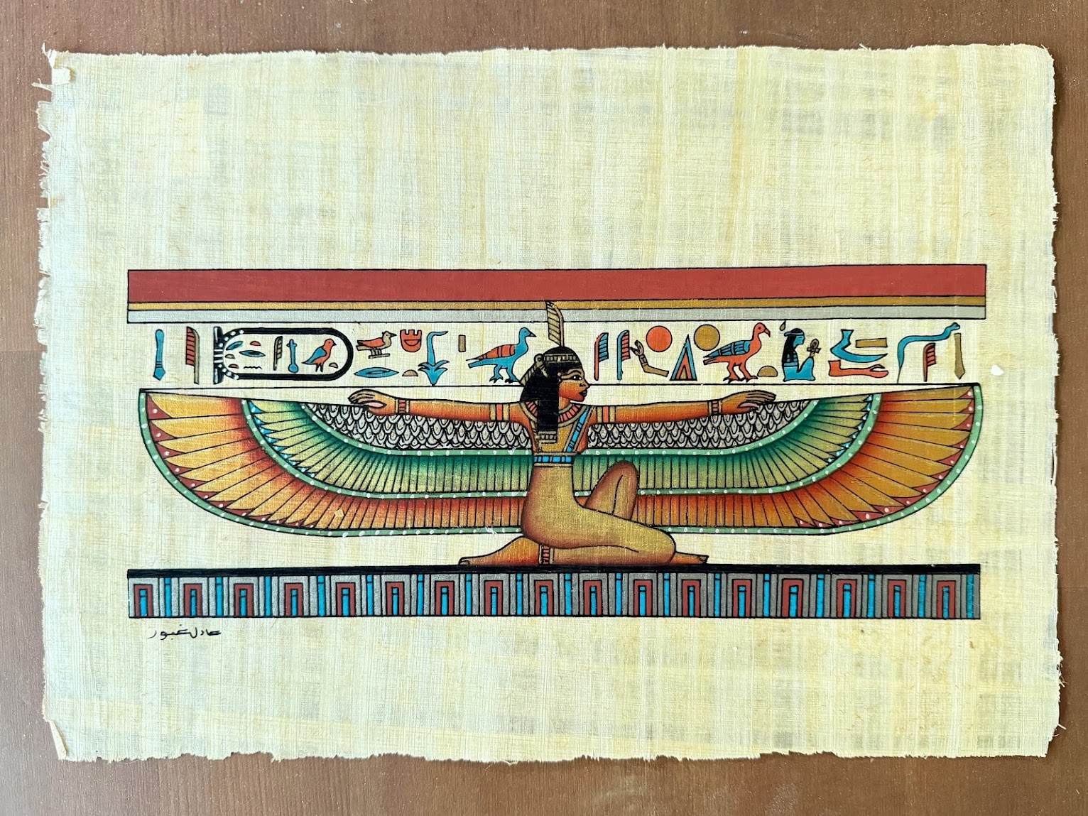 Adel Ghabbour Signed Egyptian Papyrus Winged Goddess Painting 13x10 Egypt Adel Ghabbour Signed Egyptian Papyrus Winged Goddess Painting 13x10 Egypt