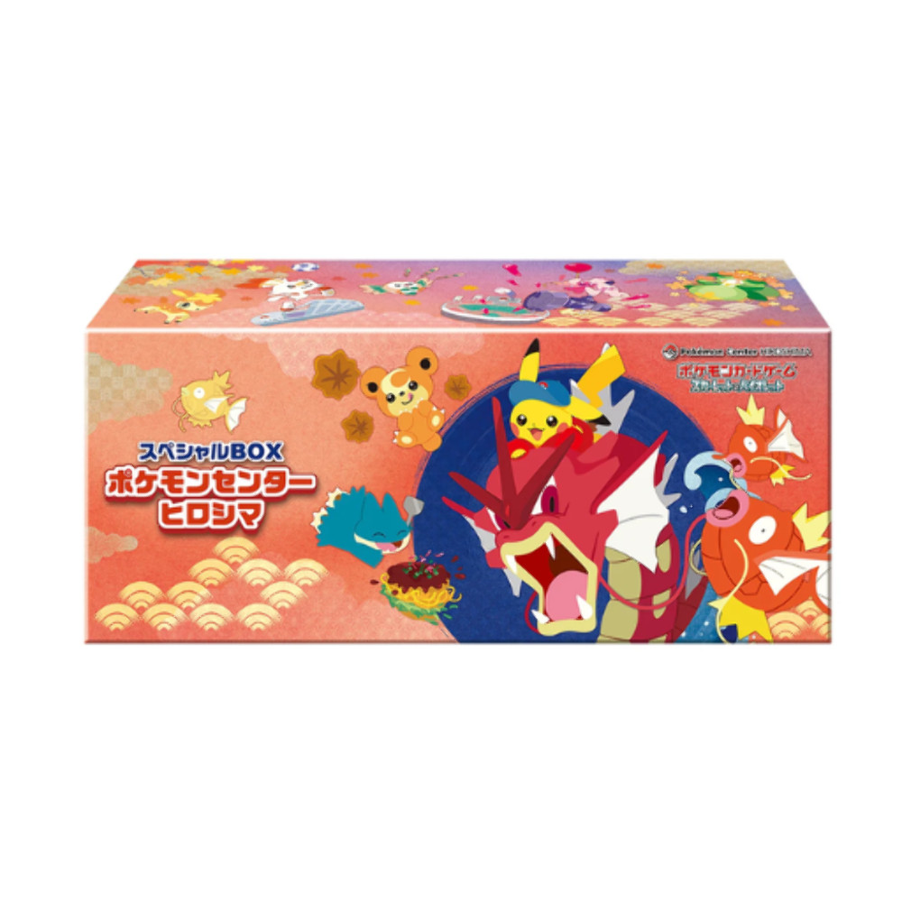 Pokémon TCG: Pokemon Center Hiroshima Special Box Pokémon TCG: Pokemon Center Hiroshima Special Box