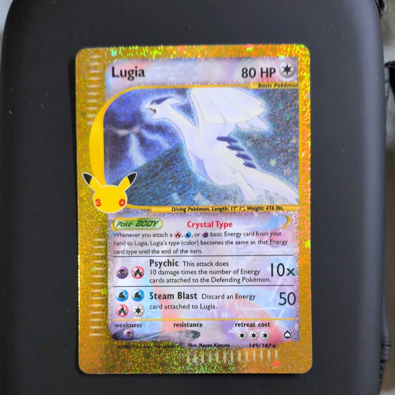 TCG Pokémon 30th Anniversary Crystal Lugia Gold Holo 149/147 - MINT TCG Pokémon 30th Anniversary Crystal Lugia Gold Holo 149/147 - MINT