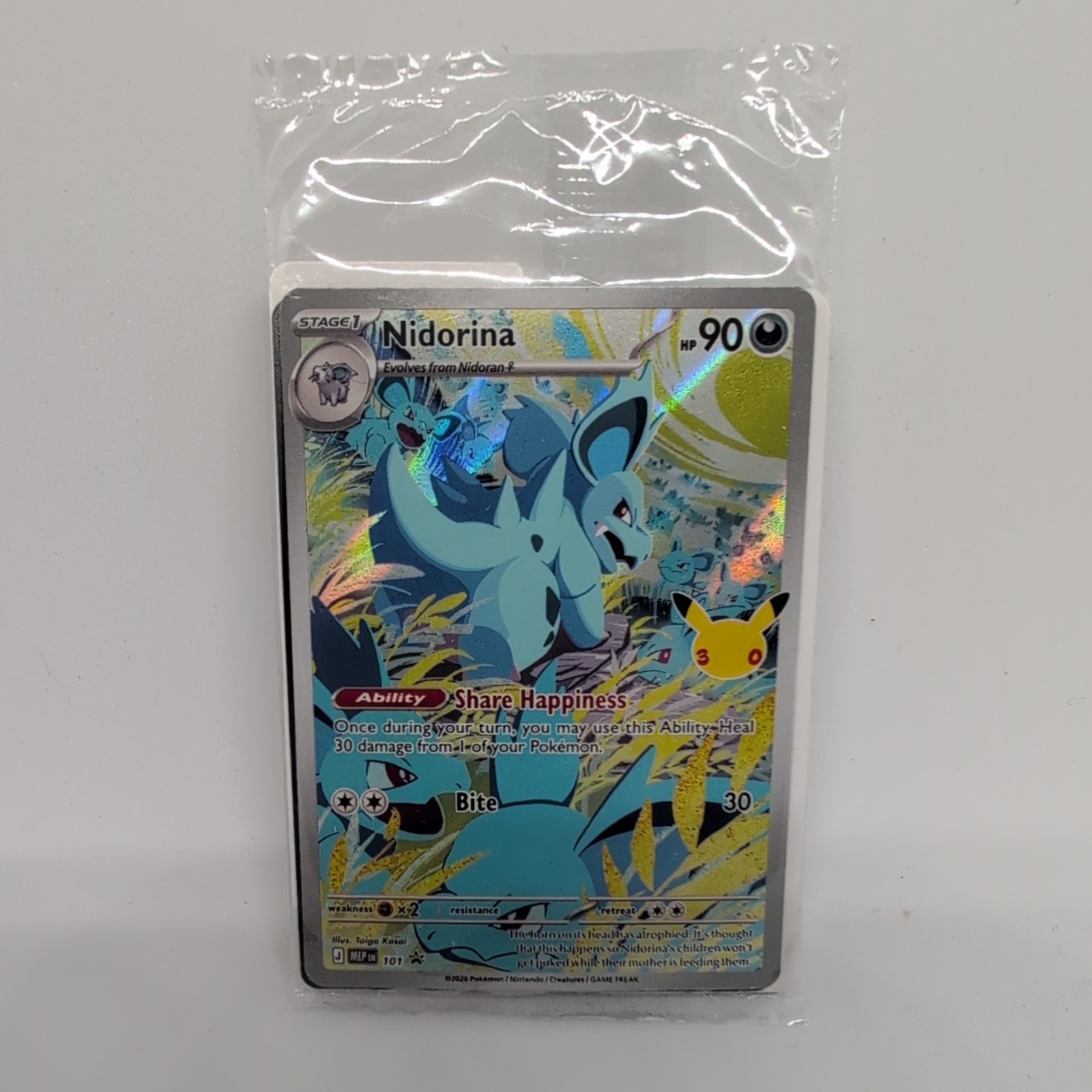 SEALED 30th Anniversary Pokemon TCG Nidorina Promo Pokemon Center ETB SEALED 30th Anniversary Pokemon TCG Nidorina Promo Pokemon Center ETB