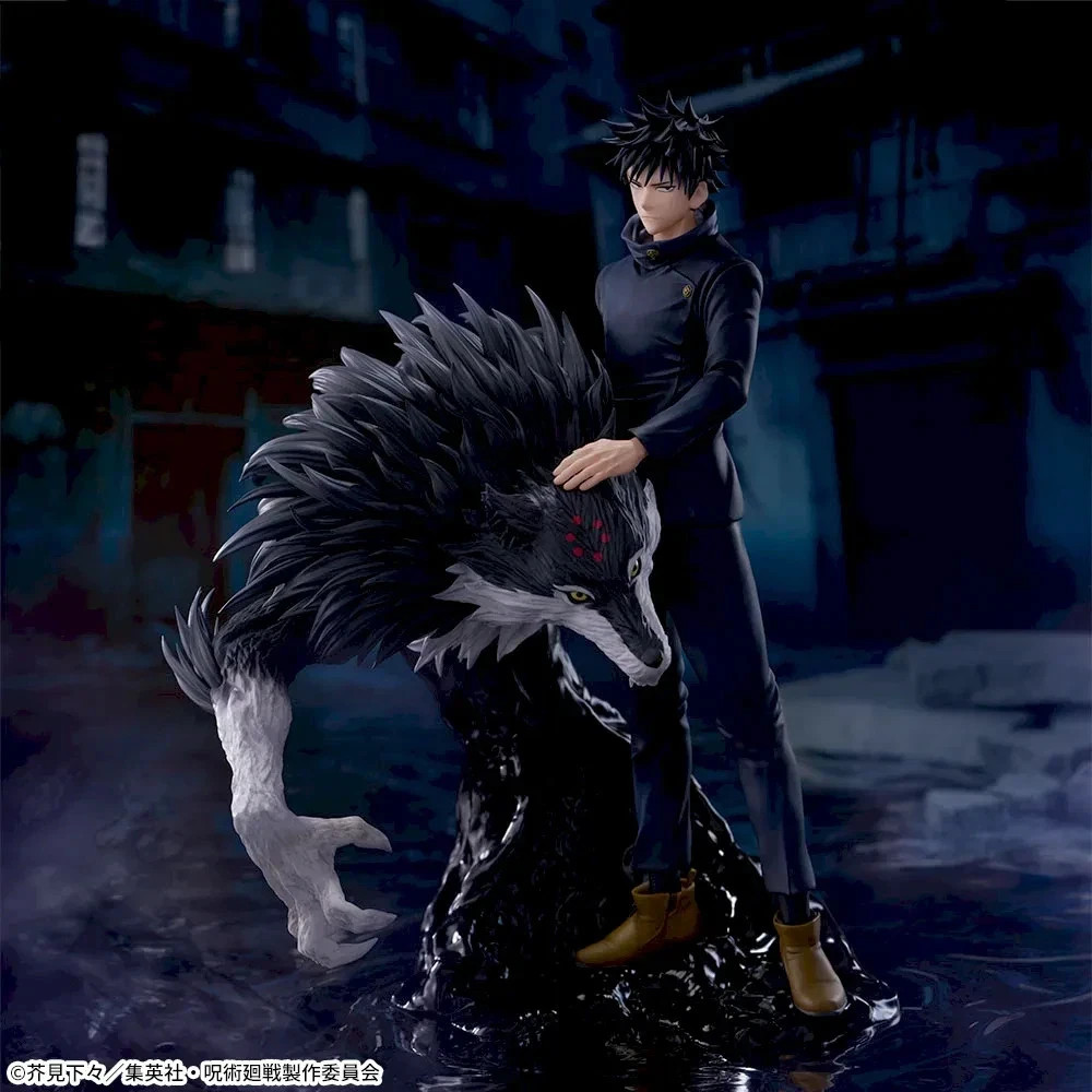 Pre Jujutsu Kaisen Megumi Fushiguro Divine Dog: Totality FIgure Pre Jujutsu Kaisen Megumi Fushiguro Divine Dog: Totality FIgure
