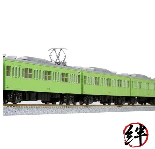 KATO N Gauge 103 Series Uguisu Green Intermediate 3-Car Set 10-1744C New KATO N Gauge 103 Series Uguisu Green Intermediate 3-Car Set 10-1744C New