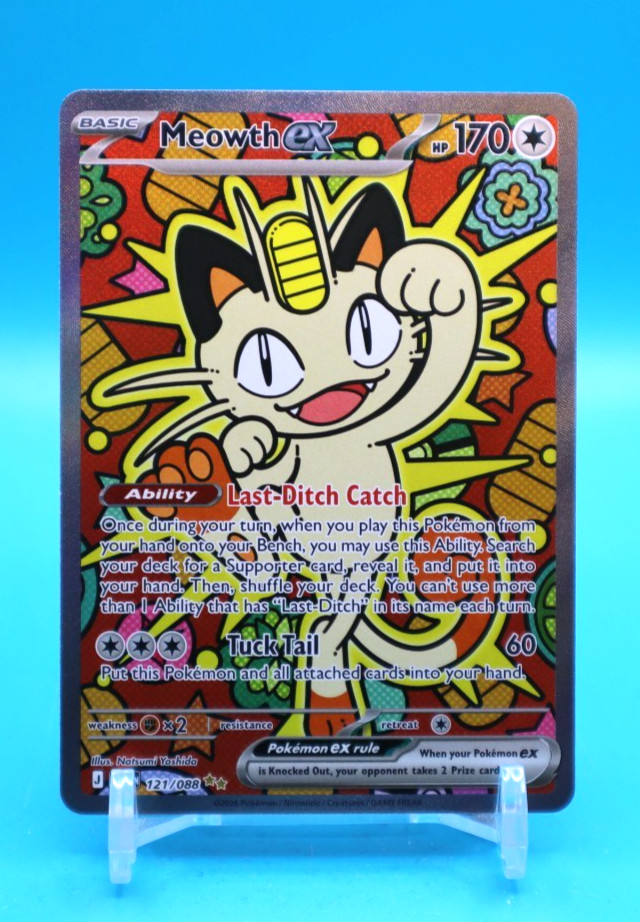 Meowth ex 121/088 SIR Perfect Order Pokemon TCG Meowth ex 121/088 SIR Perfect Order Pokemon TCG