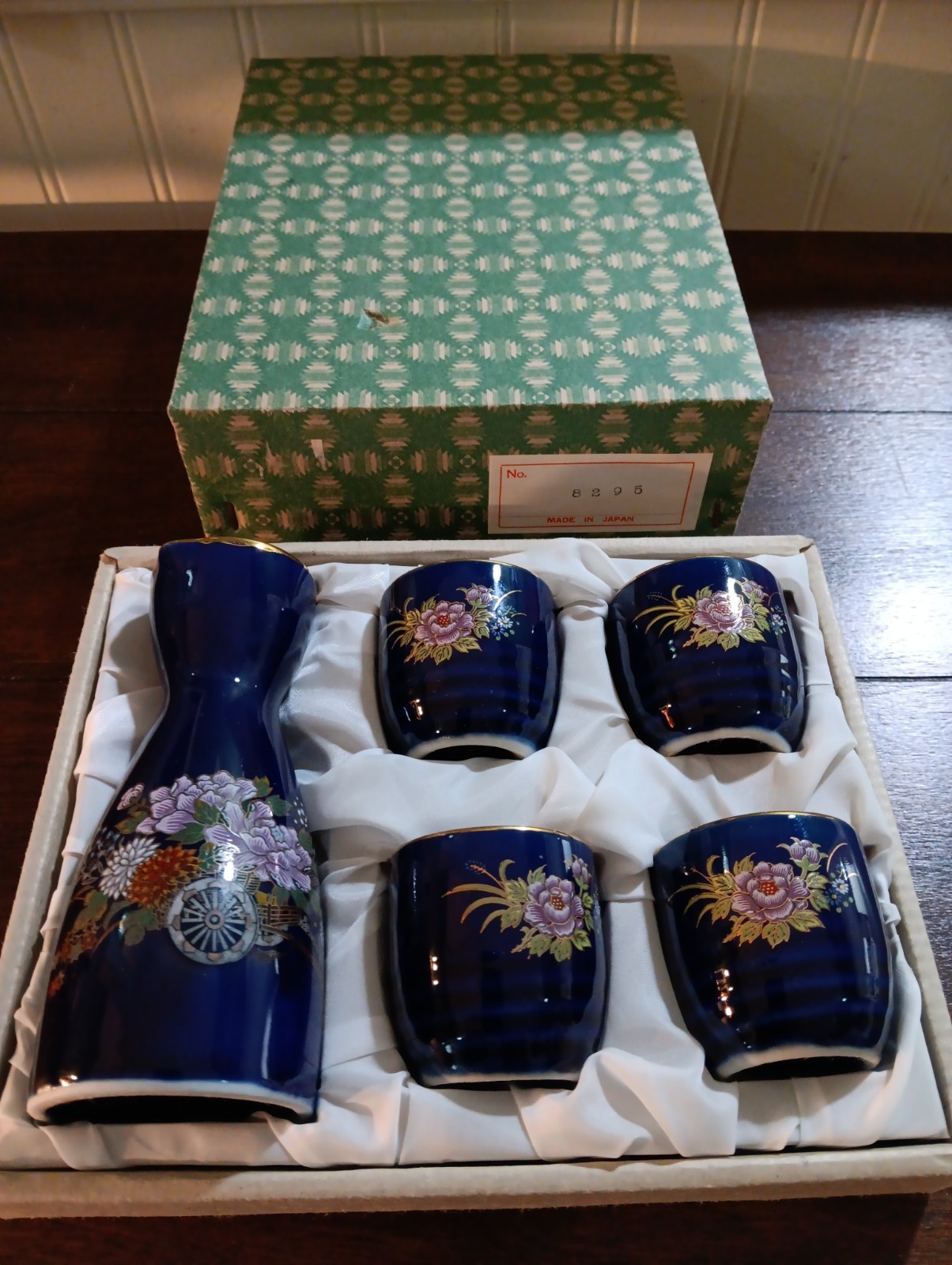 Vintage Japanese Sake Set Blue Gold Kutani Style Peacock Floral 5pc Carafe Cups Vintage Japanese Sake Set Blue Gold Kutani Style Peacock Floral 5pc Carafe Cups