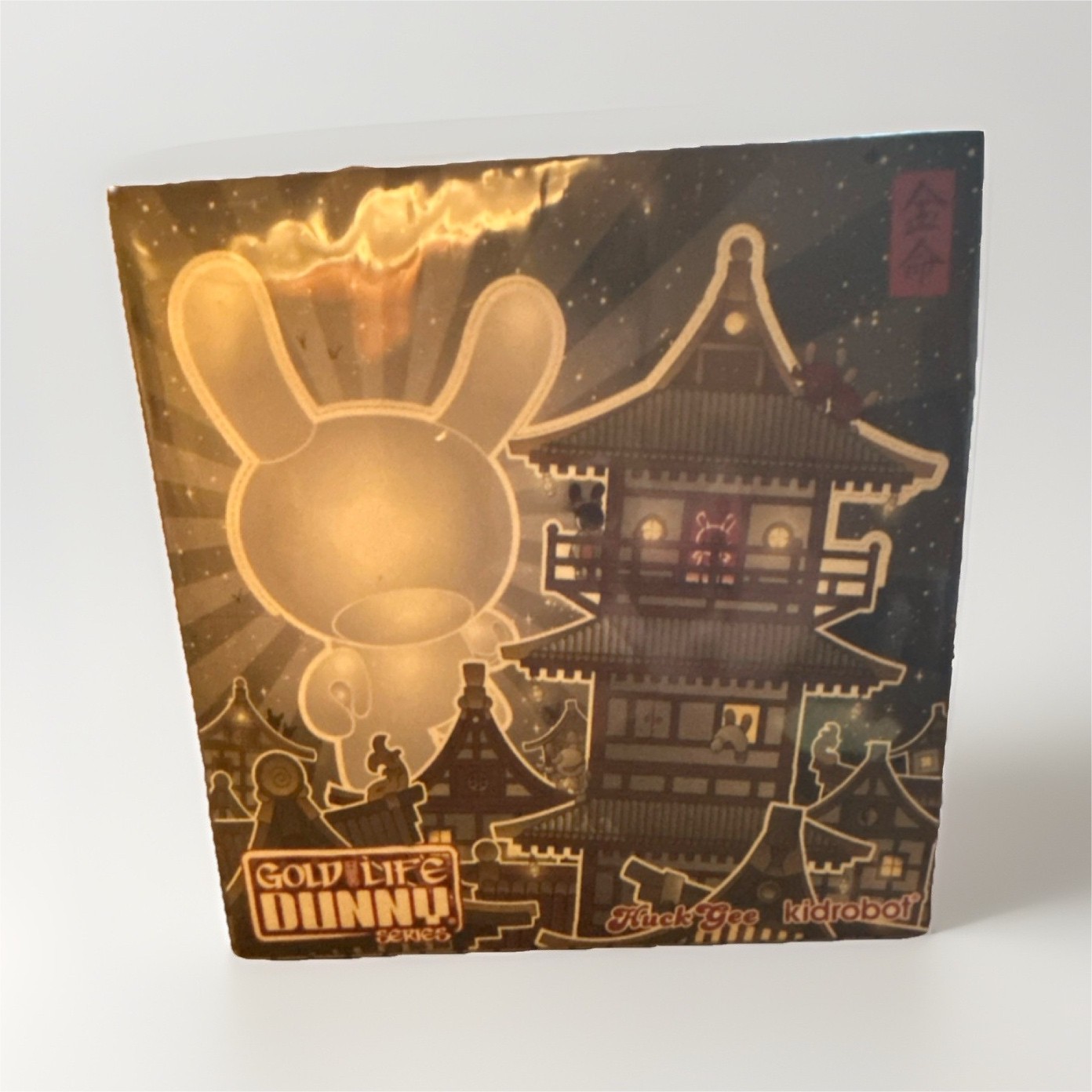 Kidrobot Huck Gee Gold Life Dunny Chase Vinyl Figure Unopened Gold/Black Kidrobot Huck Gee Gold Life Dunny Chase Vinyl Figure Unopened Gold/Black