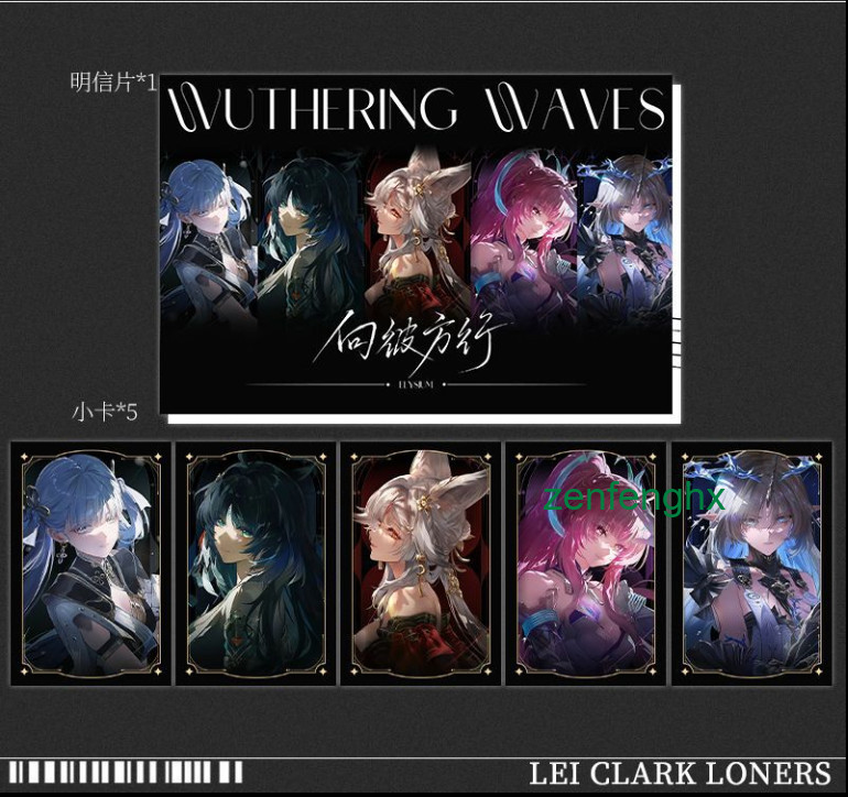 6Pc/set Hot Wuthering Waves Journey Beyond Cartethyia Jinhsi Shingekko Photocard 6Pc/set Hot Wuthering Waves Journey Beyond Cartethyia Jinhsi Shingekko Photocard