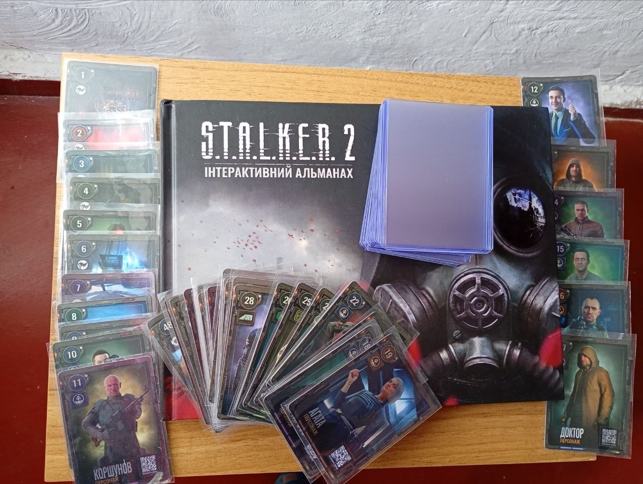 STALKER 2 Full Set 48/48 Cards + Interactive Almanac Book ATB Ukraine STALKER 2 Full Set 48/48 Cards + Interactive Almanac Book ATB Ukraine