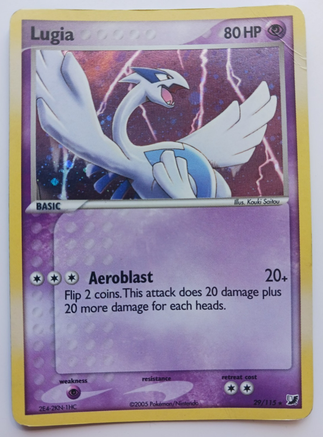 Lugia Pokemon Card Cosmos Holo 29/115 EX Unseen Forces Vintage Rare MP-HP Lugia Pokemon Card Cosmos Holo 29/115 EX Unseen Forces Vintage Rare MP-HP