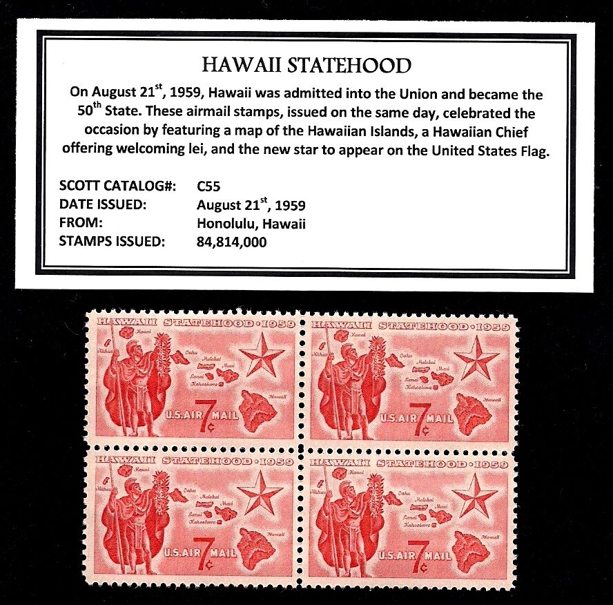 1959 - HAWAII STATEHOOD – Mint NH Block of Four Vintage Postage Stamps
