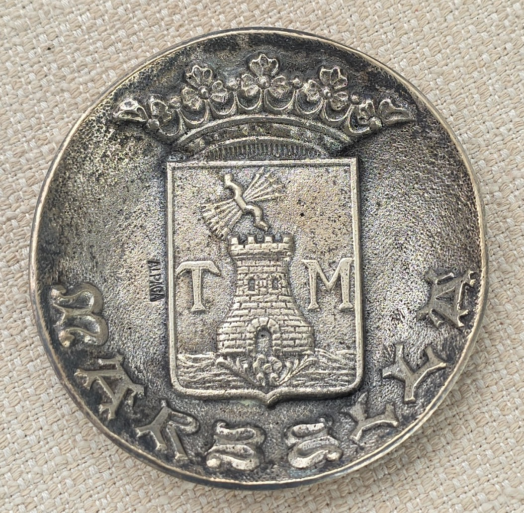 Spain Marbella TM Alpaca Antique Alloy Crest Emblem Rare Hard To Find 3 1/8" Spain Marbella TM Alpaca Antique Alloy Crest Emblem Rare Hard To Find 3 1/8"