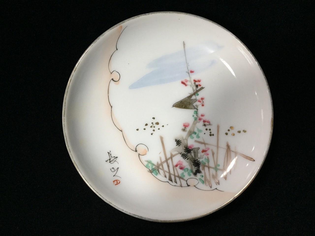 T0593 Vintage Japanese Ceramic Plate Handpainted Bird Nature Art Tableware T0593 Vintage Japanese Ceramic Plate Handpainted Bird Nature Art Tableware