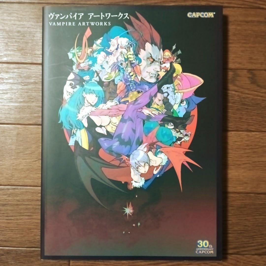 Darkstalkers Official Complete Works English Hardcover Art Book Capcom From Japa
