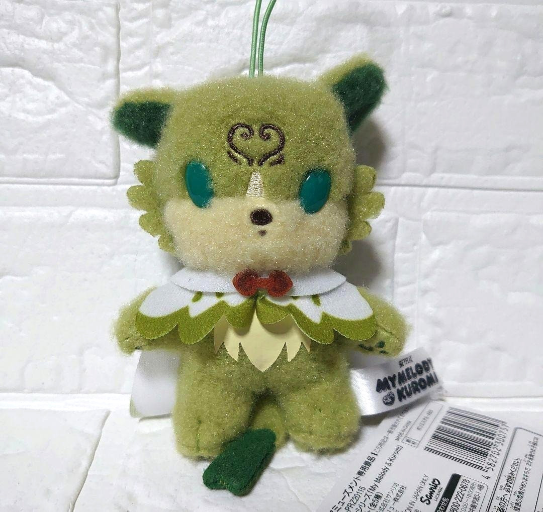 FuRyu Sanrio Netflix My Melody & Kuromi Mascot pistachio Japan