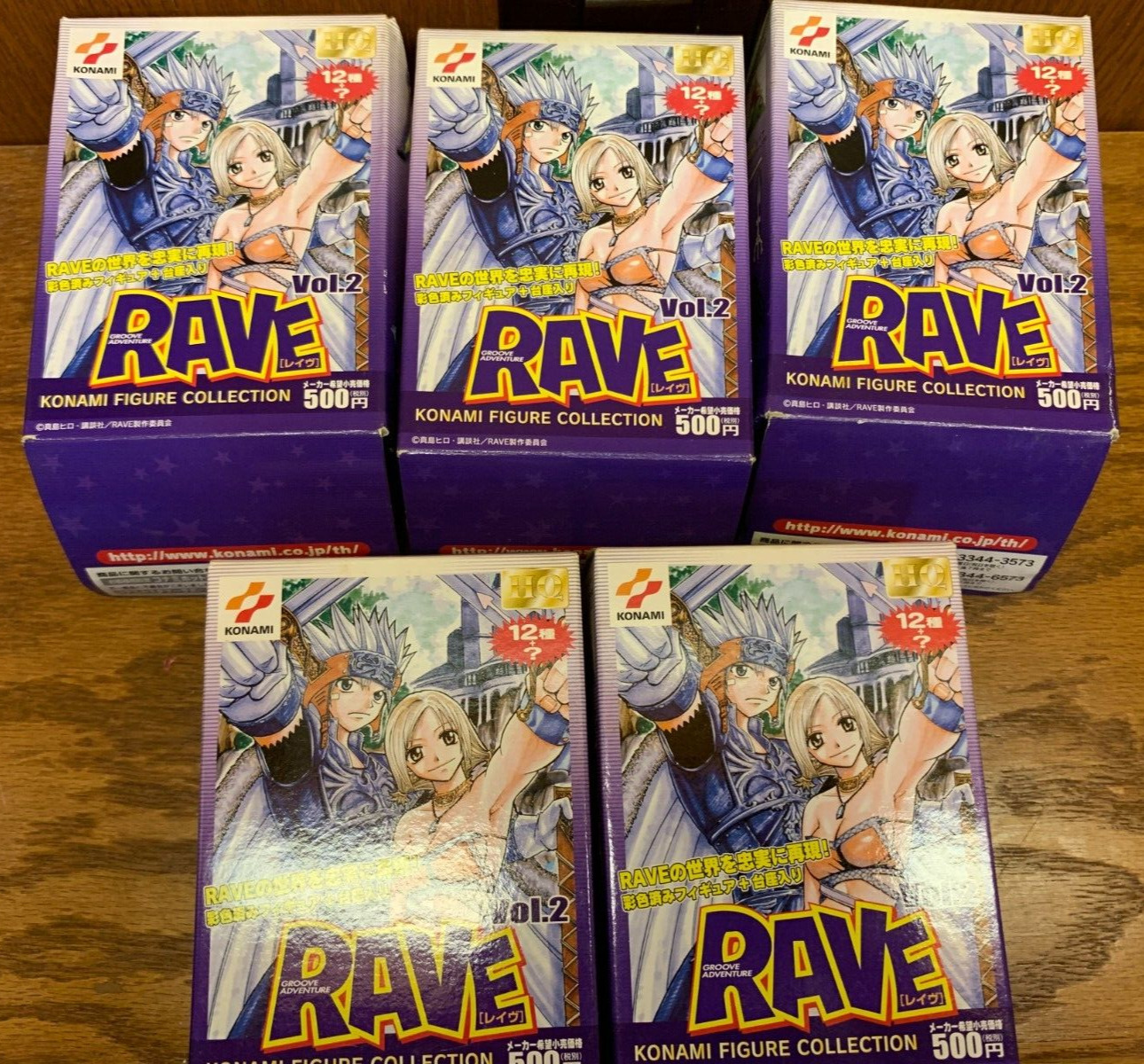Rave Master Figure Collection Vol. 2 Monochrome Ver. Lot of 5 Konami