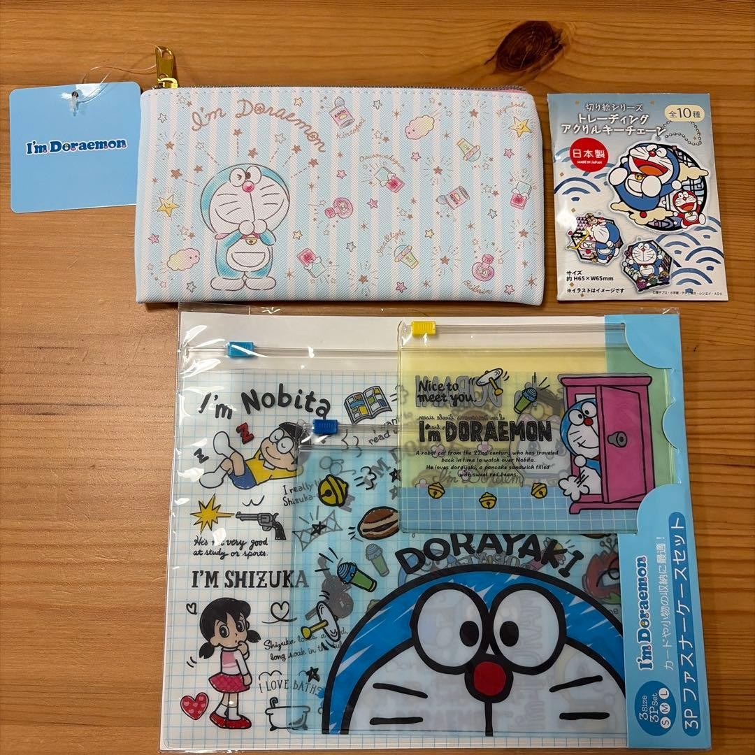 I'm DORAEMON 50th Anniversary with pouch tag