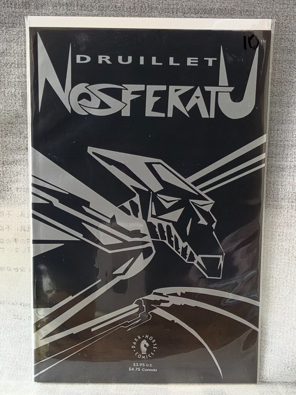 Nosferatu #1 (Dark Horse Comics 1991) Nosferatu #1 (Dark Horse Comics 1991)