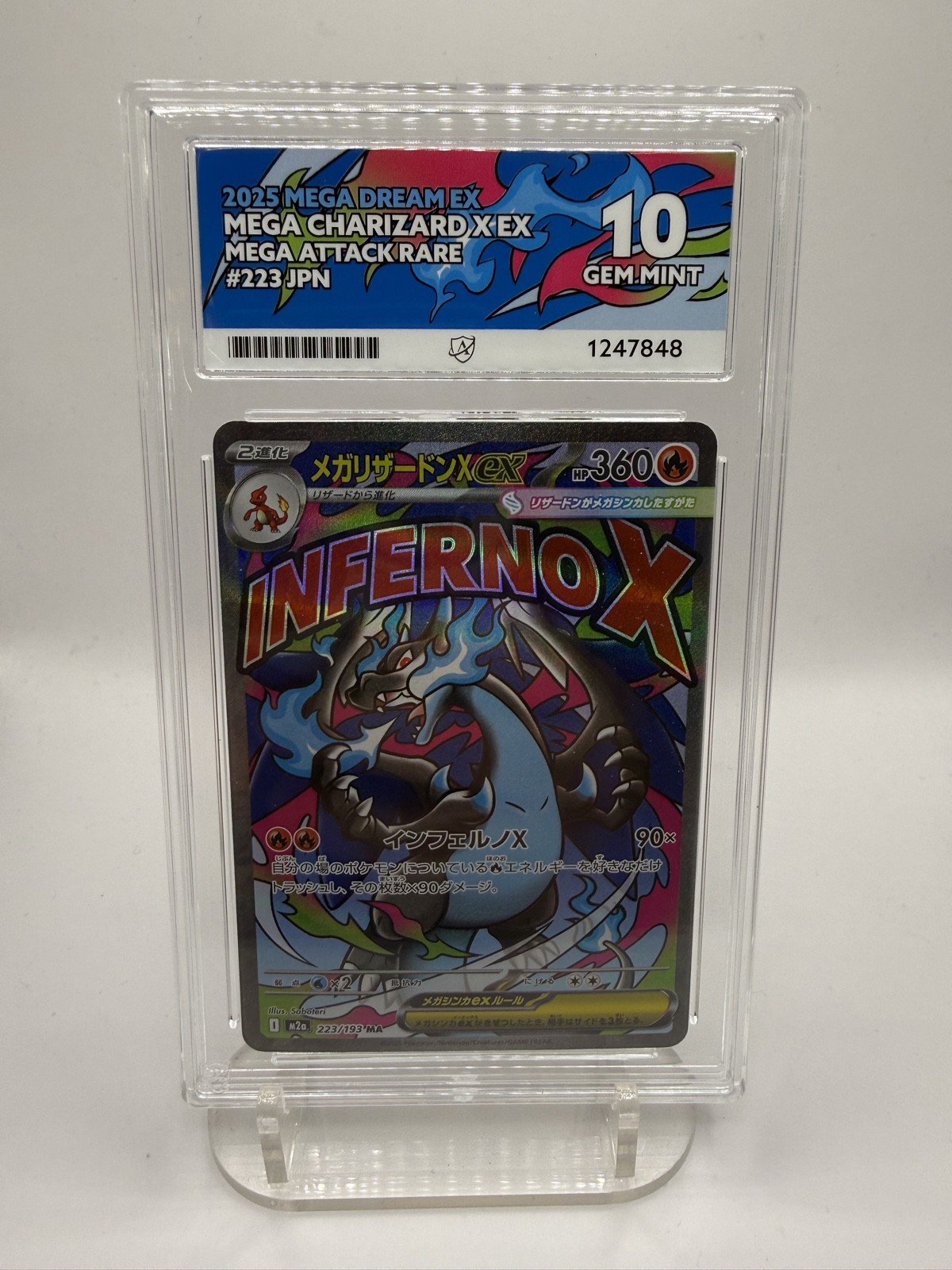 Mega Charizard X ex 223/193 M2a: High Class Pack: Mega Dream (Japanese) ACE 10 Mega Charizard X ex 223/193 M2a: High Class Pack: Mega Dream (Japanese) ACE 10