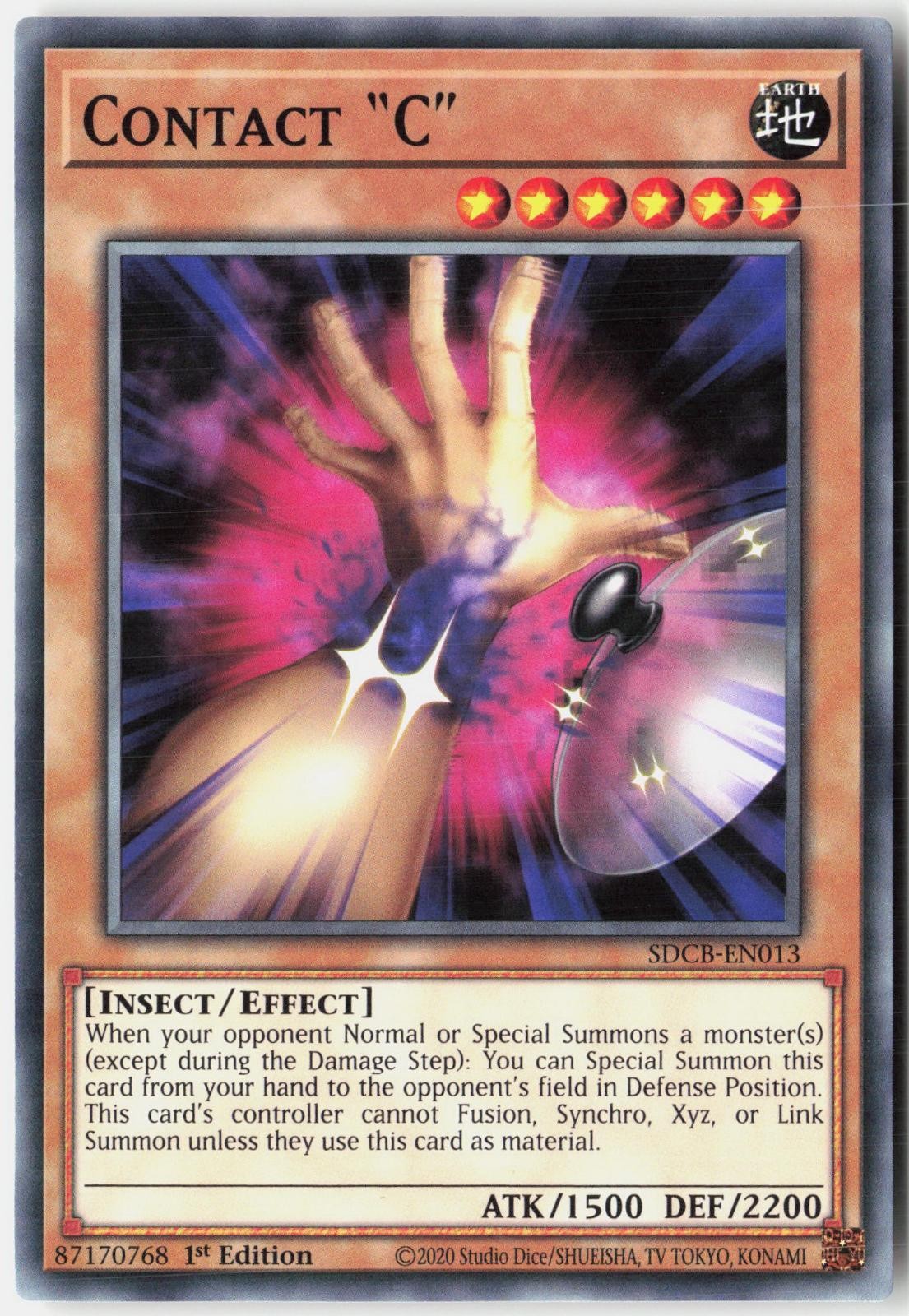 Contact "C" SDCB-EN013  Yu-Gi-Oh 1st Edition NM