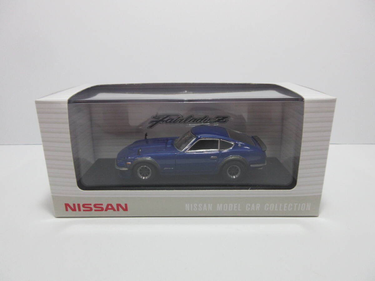1/43  NISSAN FAIRLADY Z S30 STREET BLUE  509103