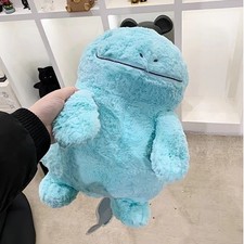 Quagsire Plush Toy Pokemon Soft Fluffy Stuffed Doll Blue Water Type Hugging Pill picture