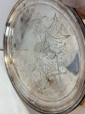 🔥Vintage Oval Silver Tone Floral Etched Engraved Metal Serving Tray 1 Pc Tray picture