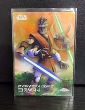 2025 Topps Chrome Star Wars General Pong Krell  /25  picture