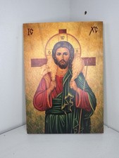 Jesus Christ icon on wood – The Good Shepherd. picture