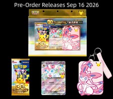 PSL Pokémon Chinese 30th Anniversary Themed Display Sleeve Set Sylveon‑EX Sealed picture