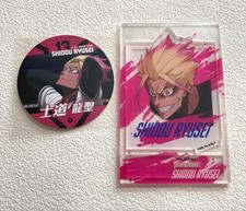 Blue Lock Photo Style Acrylic Stand Coaster Set Ryusei Shido Anonymous Shipping picture