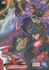Yu-Gi-Oh 5D's Duel Box 11 Incomplete Case Japan picture