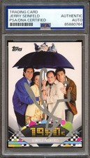 JERRY SEINFELD Signed Card 2011 Topps American Pie Premieres #162 PSA/DNA RC picture