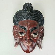 Vintage Carved Wood Mask Wall Hanging Folk Art Handmade Asian Display picture