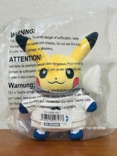 Pokemon Center Original × ESA: Astronaut Pikachu (Male) Plush Doll Space White picture
