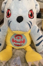 Digimon Adventure tri. Gabumon life-size  45cm Bandai picture