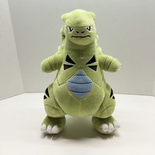 Pokemon Official Plush Doll Series TYRANITAR 12